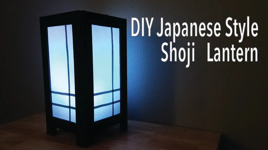 Japanese Style Shoji Lantern - Free Printable Template